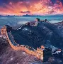 Including pk10 entry for Beijing traffic jams