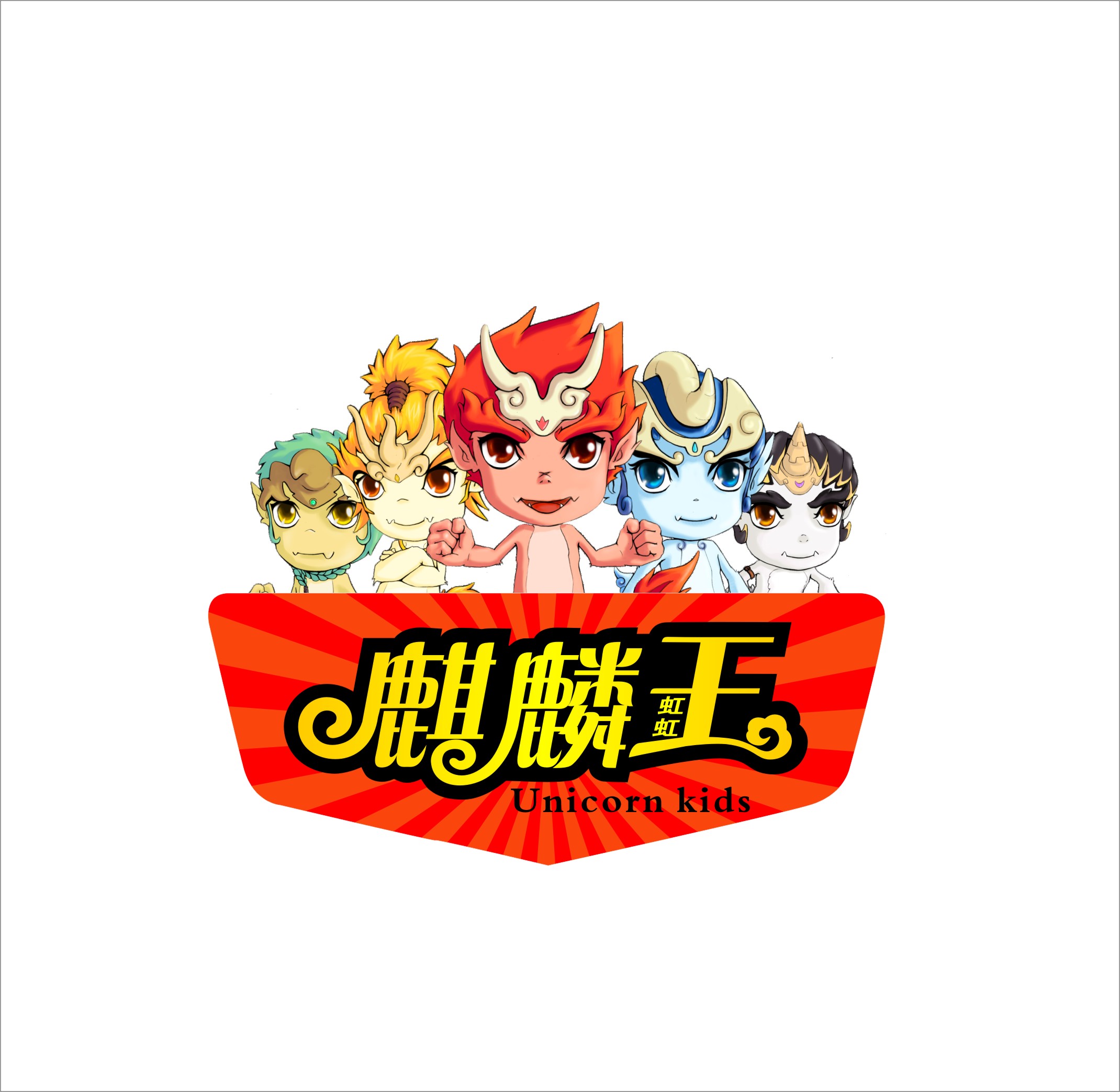 Wang Qilin (Wang Qilin's personal information and pictures)