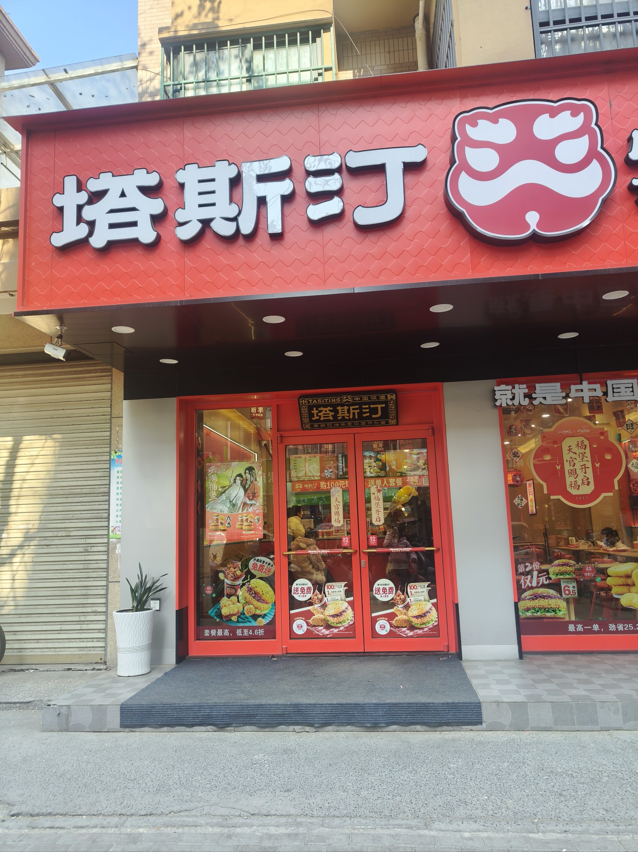 详细阅读:汉堡队(汉堡队为什么不升级德甲) 汉堡队(汉堡队为什么不升级德甲)