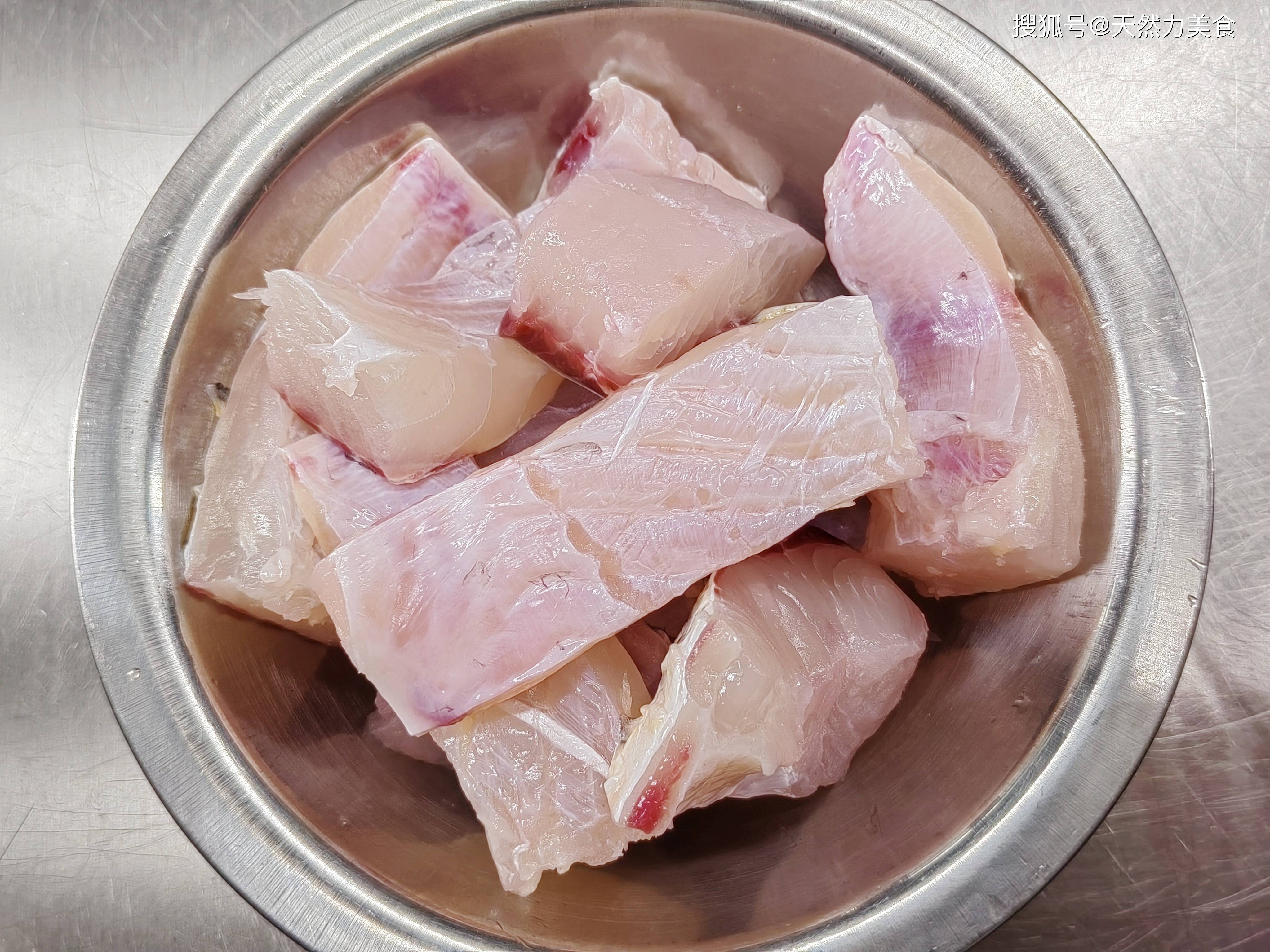 鱼腩(鱼腩图片)